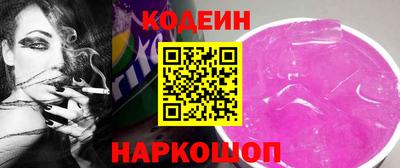 гашиш Кандалакша