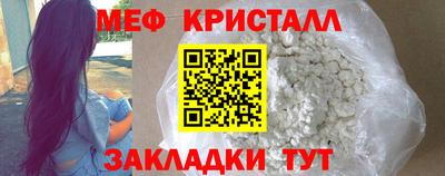 2c-b Канаш