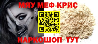 гашиш Кандалакша