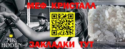 гашиш Кандалакша