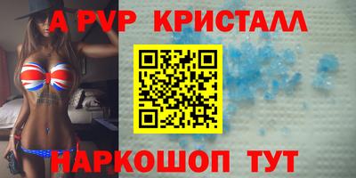 гашиш Кандалакша
