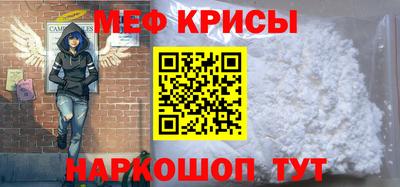 2c-b Канаш