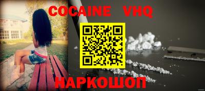 2c-b Канаш