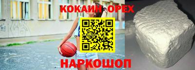 дмт Камышлов