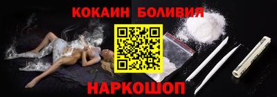 гашиш Кандалакша