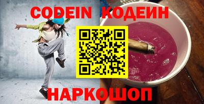 дмт Камышлов