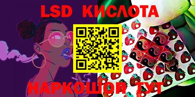 гашиш Кандалакша
