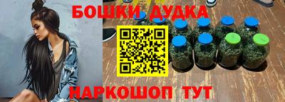 гашиш Кандалакша