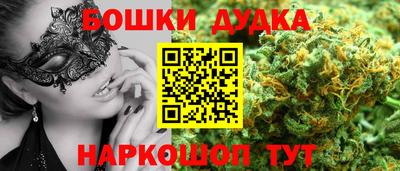 дмт Камышлов