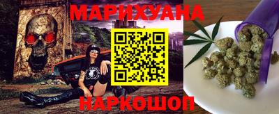 2c-b Канаш