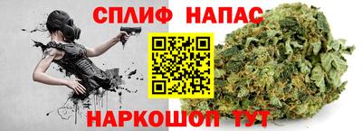 гашиш Кандалакша