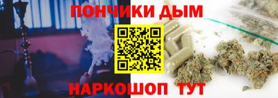 дмт Камышлов