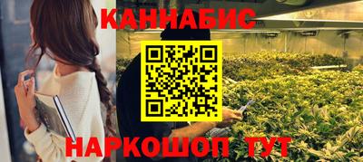 2c-b Канаш