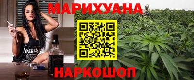 2c-b Канаш