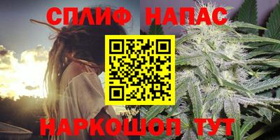 гашиш Кандалакша