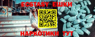 гашиш Кандалакша