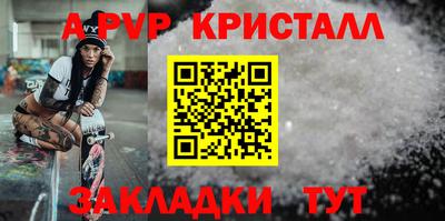 гашиш Кандалакша