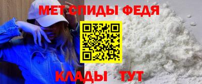 гашиш Кандалакша