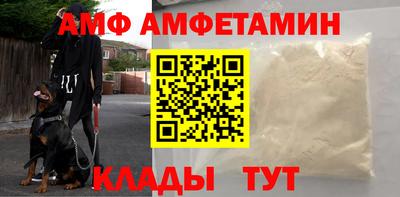 дмт Камышлов