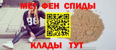 гашиш Кандалакша