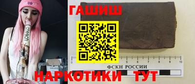 2c-b Канаш