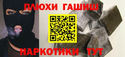дмт Камышлов
