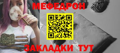 2c-b Канаш