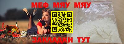 гашиш Кандалакша