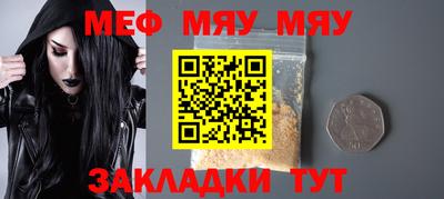 дмт Камышлов