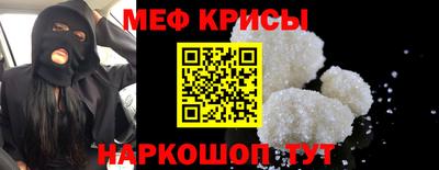 2c-b Канаш
