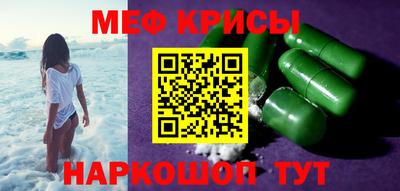 гашиш Кандалакша