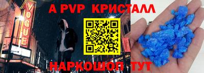 2c-b Канаш