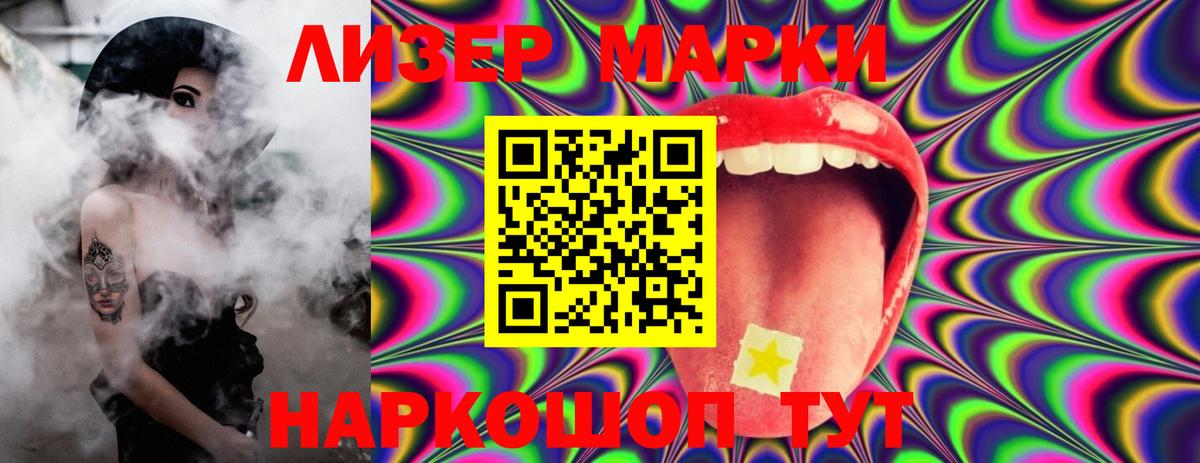 Заринск  LSD-25 экстази кислота  OMG зеркало  Вход с VPN 
